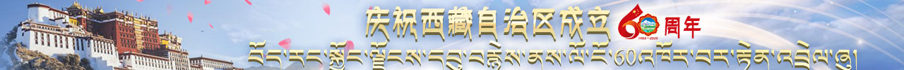 通欄Banner-Pc1280x100-0526.jpg